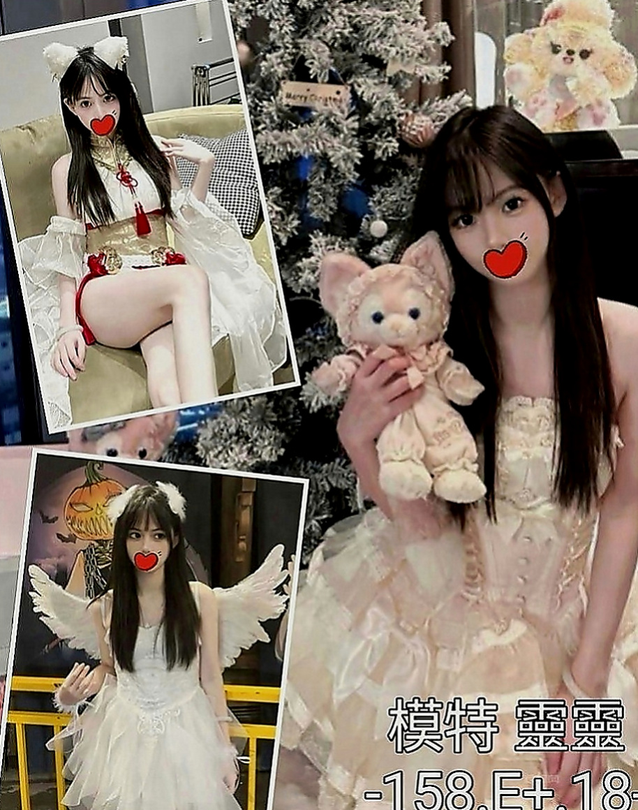 彰化外送茶|叫茶：金莎 |電玩美女~|167cm|52kg|E罩杯|23歲|介紹：氣質OL 蕾絲小丁高跟鞋 誘人曲線 喜歡你大揉白嫩美臀 來回愛撫她  超級騷