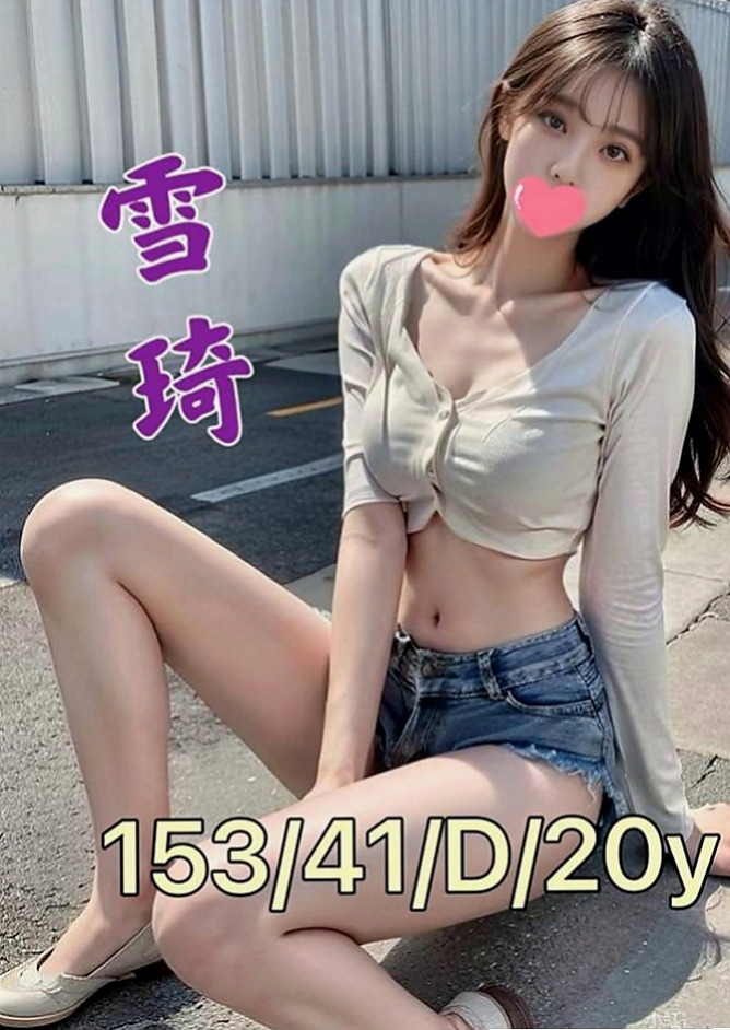 龍崎外叫小姐：露露 |白虎小妹|163cm|50kg|C罩杯|22歲|臉蛋很吸引人 甜美可愛的臉蛋.萌到爆  喜歡粉嫩蘿莉型的妳不容錯過 甜美可愛