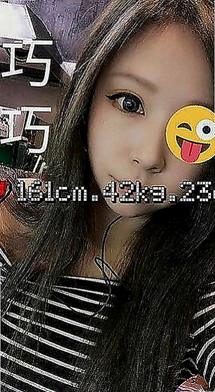 柳營外送：問楓 |眼鏡學生妹|166cm|54kg|D罩杯|22歲|欲女 寂寞難耐嗎 快來找她吧  尺度無下線 口爆 毒龍 顏射