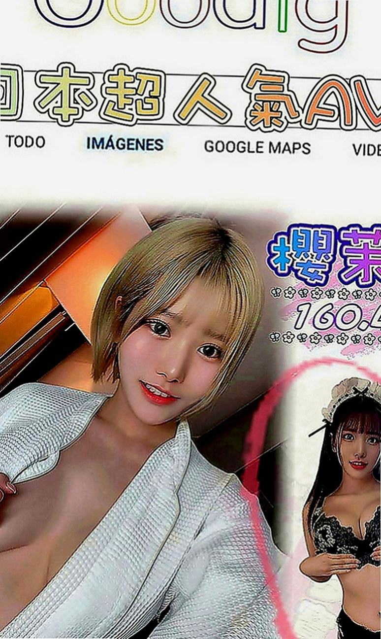 關廟找女人：夢希 |飛機上應聘空姐|168cm|53kg|E罩杯|22歲|超甜的聲音 喜歡在床上和你撒嬌  穴穴水很多很耐操 叫床很銷魂