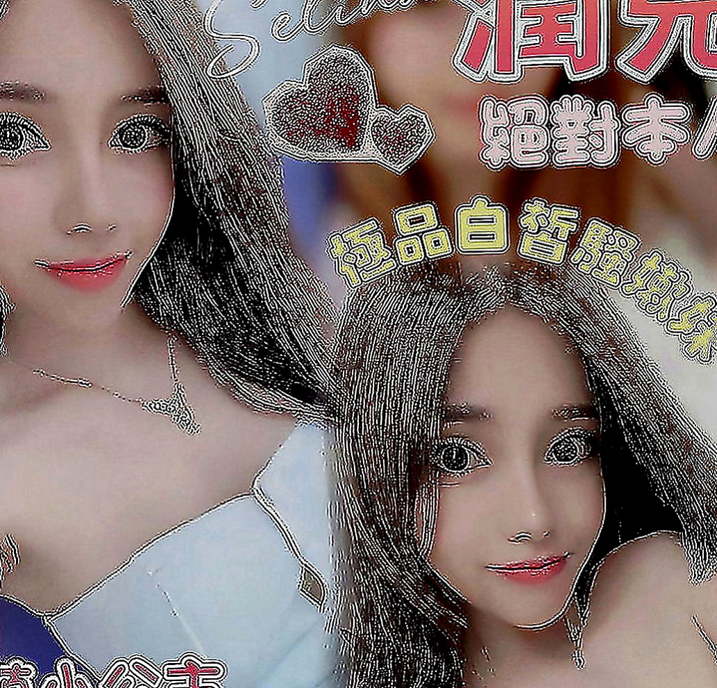 北門找茶：米靈 |超嫩學生妹|163cm|45kg|D罩杯|19歲|好互動 一節幾次看自己噢 圓潤蜜桃臀 穿上性感小褲褲
