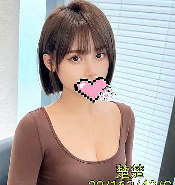 台東按摩全套：芬君 |新婚人妻|164cm|54kg|C罩杯|19歲|妹妹私下自己給客人無套哦 包夜爽歪歪口爆什麼都玩哦