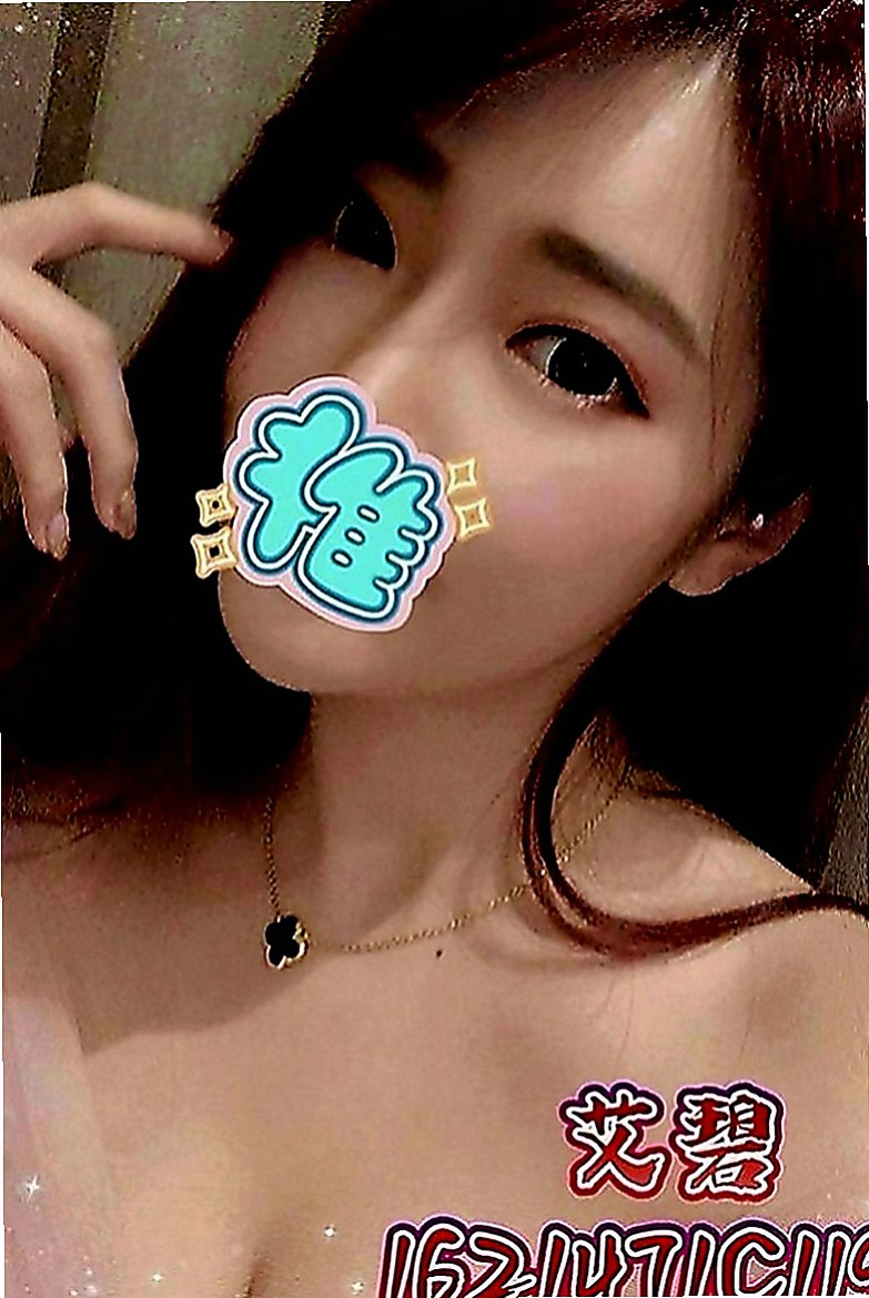 屏東外送茶|小姐外出：艾美 |應屆大一新生|166cm|45kg|D罩杯|20歲|看起來像未成年不抽煙 無刺青