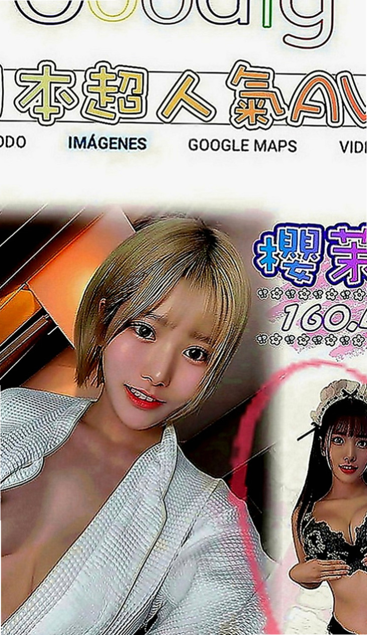 關廟找女人：夢希 |飛機上應聘空姐|168cm|53kg|E罩杯|22歲|超甜的聲音 喜歡在床上和你撒嬌  穴穴水很多很耐操 叫床很銷魂