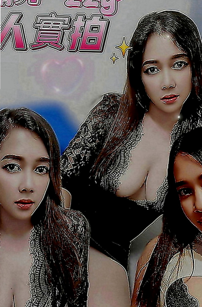 官田小姐外出：喬米 |瑜珈老師|167cm|47kg|E罩杯|22歲|嬌小可人 聲音粉奶粉好聽喔   外形甜美 有氣質 肌膚白皙