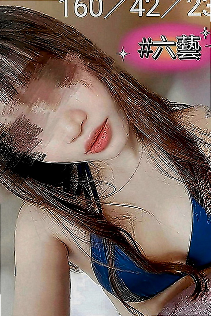 鹽埕外約服務：拉拉 |婚禮策劃助理|166cm|44kg|C罩杯|21歲|氣質的外表 男人的最愛 趕快來預約吧 有意外驚喜喲