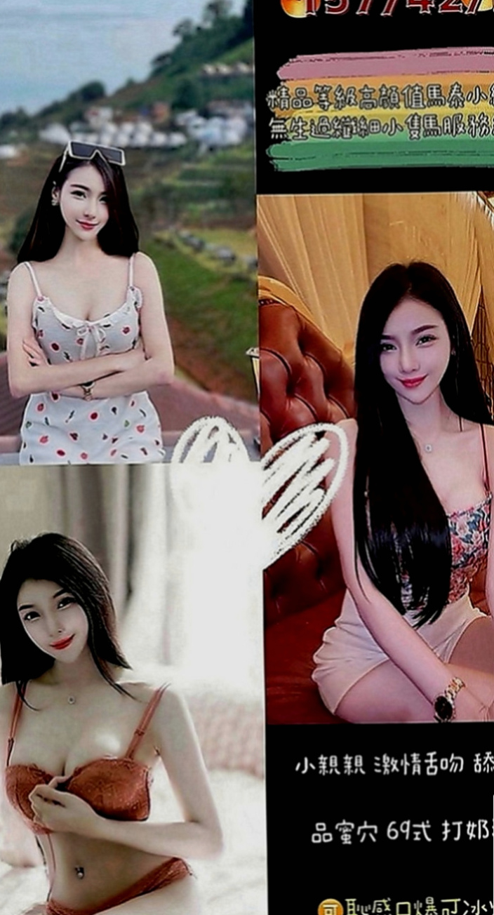 安南外賣茶：小蕊 |單身女老師|165cm|54kg|C罩杯|22歲|滿足你們所有AV性幻想 粉色鮑魚互動好1H多s不變態 一開始先幫你洗個熱水澡；