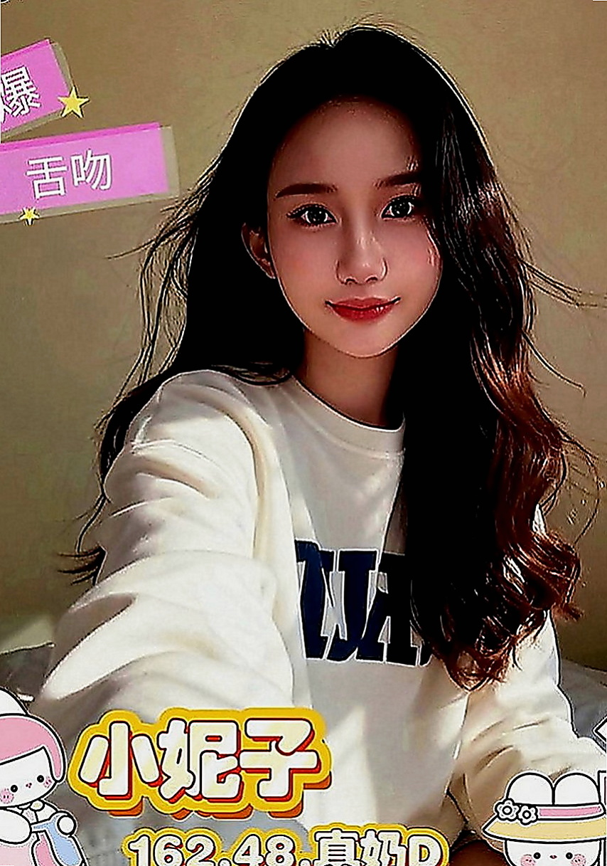 小港外約服務：紫珊 |熱舞系正妹|167cm|43kg|E罩杯|23歲|很會挑逗 喜歡玩各種刺激的體位 易濕敏感 耐操:白皙又可愛 青春肉體 甜 美 臉蛋清秀.漂亮