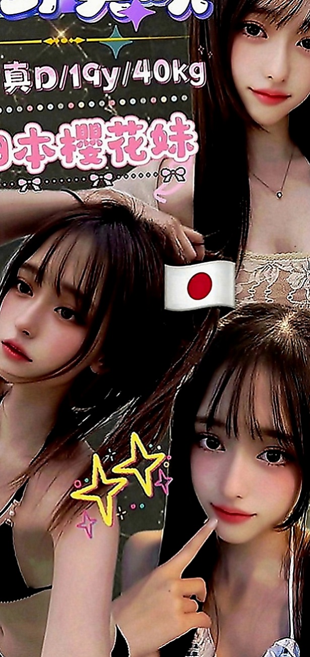 阿蓮好茶：佩馨 |極品正妹|168cm|44kg|D罩杯|20歲|直接休休假三天 她說要床戰三天不眠不休，喜歡的話卡緊搶了噢 LG 清水溝 品鮑.