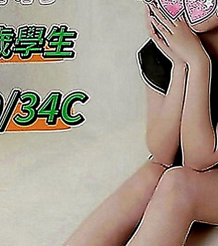 新興小姐外出：金萍 |性感售樓小姐|165cm|48kg|C罩杯|20歲|兼職時間不長 需要預約 因為還要顧小孩  而且妹妹也會叫床 鮑魚很會夾 還會潮吹
