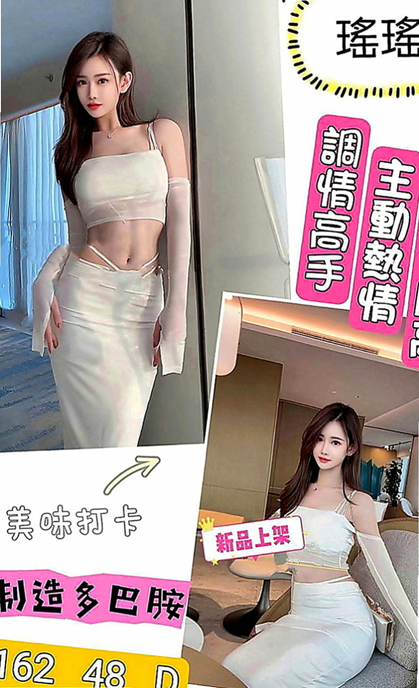 文山外叫：簡然 |小模短期兼職|167cm|50kg|D罩杯|24歲|親親抱抱摸摸摳摳都可 69 毒龍 口爆 內射（提前講XD）