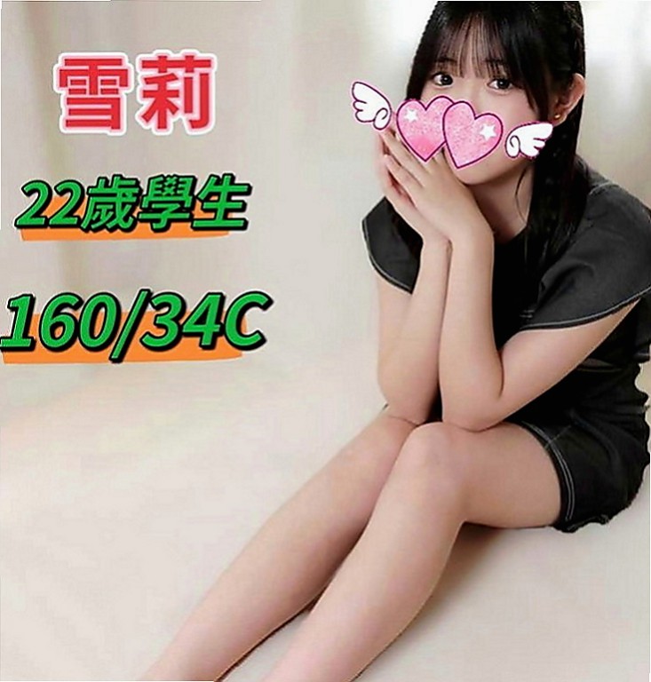新興小姐外出：金萍 |性感售樓小姐|165cm|48kg|C罩杯|20歲|兼職時間不長 需要預約 因為還要顧小孩  而且妹妹也會叫床 鮑魚很會夾 還會潮吹