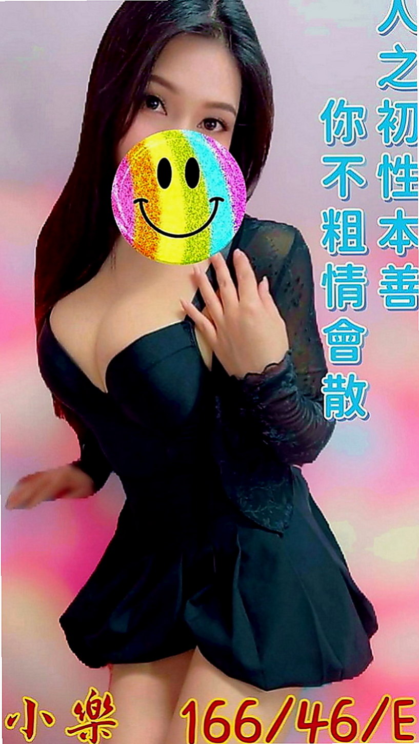 橋頭外送茶坊：小敏 |騷貨人妻|168cm|55kg|C罩杯|20歲|嬌小羞貌 不是她不敢玩 是她會裝害羞  清秀乖巧 總能給人清純女友FUㄉFU