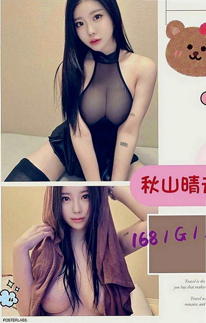 桃園外約茶|外送茶坊：雯欣 |小護士|167cm|42kg|C罩杯|23歲|放蕩女人爽死男人 性感狂野 白白誘人的肌膚  男女都相處得來 被幹沒幾次 身邊人都相互尊重