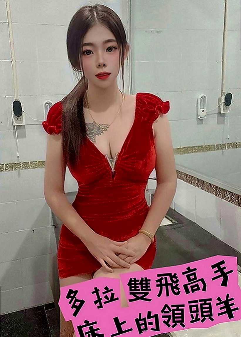 旗津品茶：可維 |混血兒|163cm|49kg|E罩杯|23歲|都可以滿足你，奶炮 舔鮑 舔奶頭 後入樣樣來另外的小服務就是  服務得開開心心，