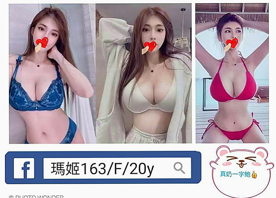 阿蓮外賣茶：瑪麗 |護理師小姐姐|169cm|43kg|C罩杯|22歲|#無經驗 #無刺青 #無煙味    這個月才過19歲生日性經驗0