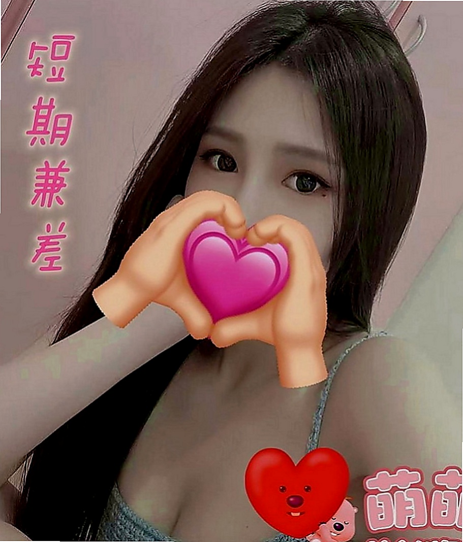 宜蘭品茶：陳婷婷 |銀行行員|170cm|46kg|D罩杯|20歲|最後在來一個火車便當 各種姿勢各種體位各種玩讓你享受不一樣的體驗， 8k-嚕嚕米 舌吻、口爆、69