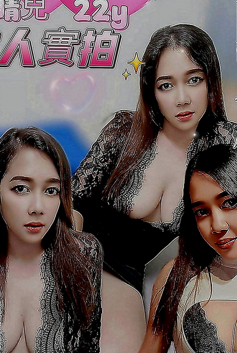 官田小姐外出：喬米 |瑜珈老師|167cm|47kg|E罩杯|22歲|嬌小可人 聲音粉奶粉好聽喔   外形甜美 有氣質 肌膚白皙