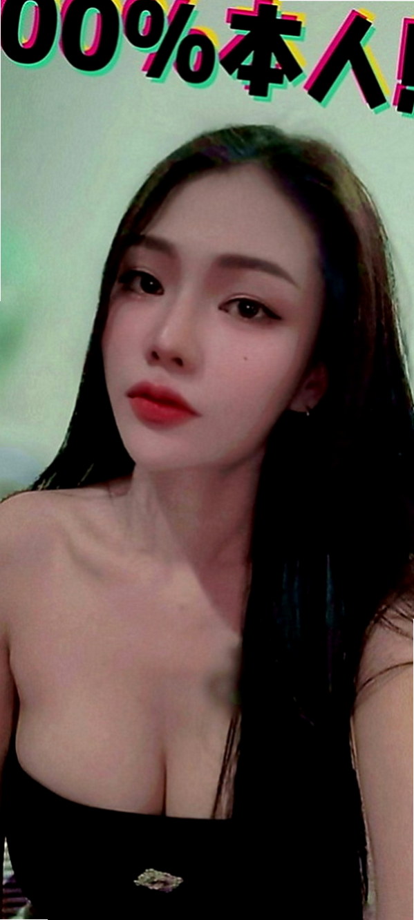復興好茶：倩雅 |花店老闆娘|165cm|50kg|D罩杯|21歲|床上搖功很贊 會讓你的小DD爽歪歪   妹妹很適合加節哦~~加節會更好玩的