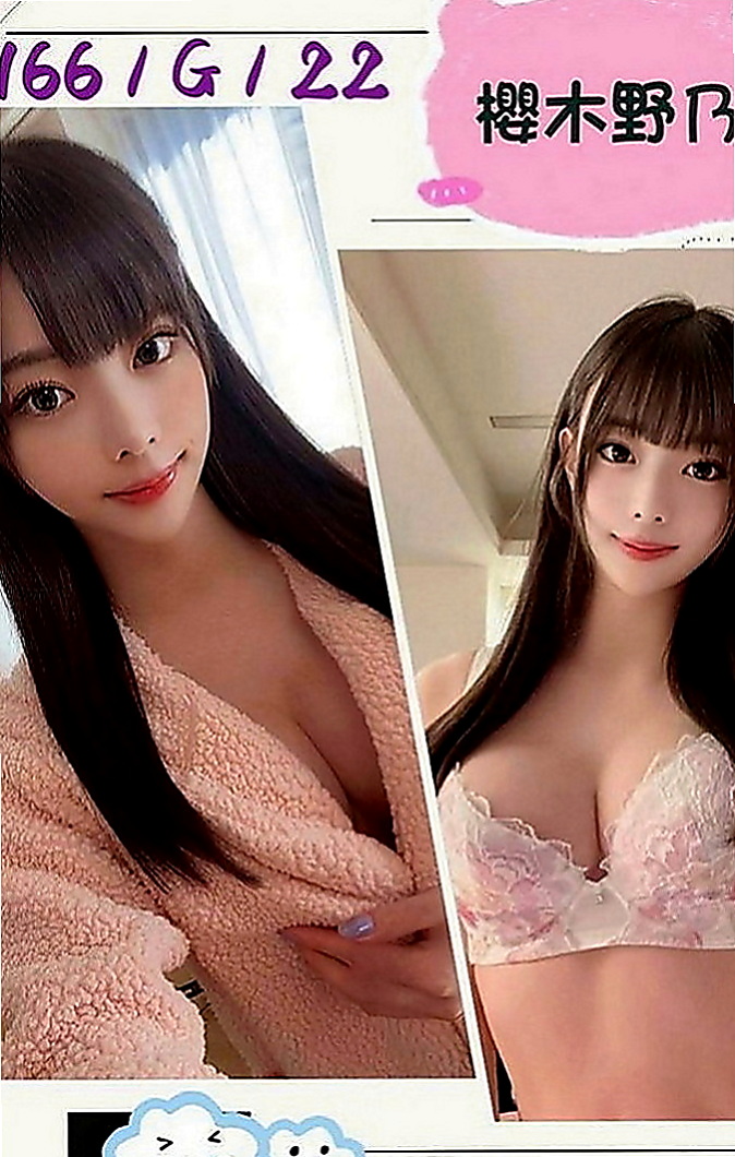 中正外叫：唐瑄 |名錶專櫃|169cm|42kg|D罩杯|21歲|3Q新朋友信任直接安排無照口碑妹！  19歲 C奶 手感很棒還蠻軟der