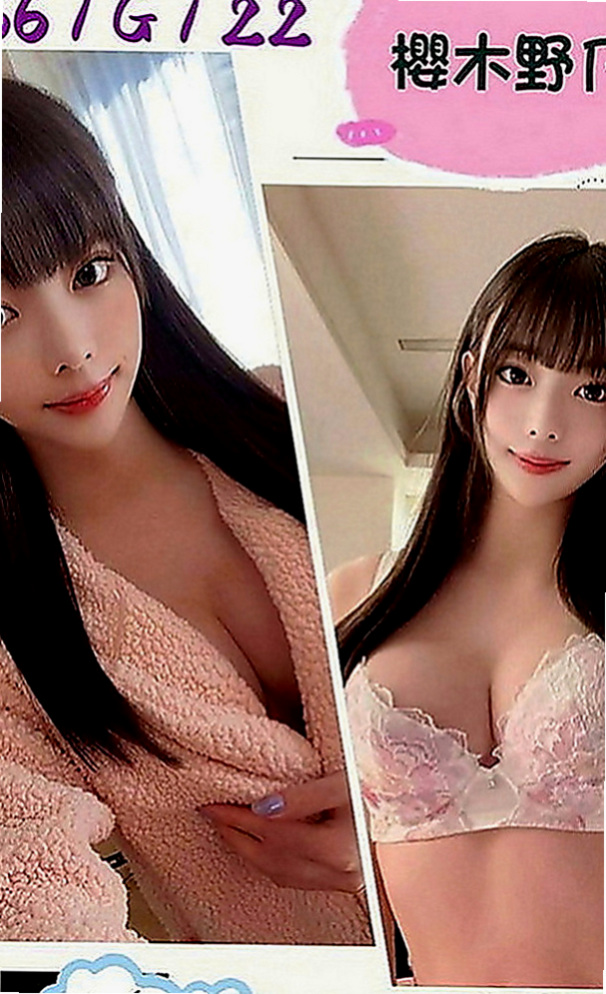 中正外叫：唐瑄 |名錶專櫃|169cm|42kg|D罩杯|21歲|3Q新朋友信任直接安排無照口碑妹！  19歲 C奶 手感很棒還蠻軟der