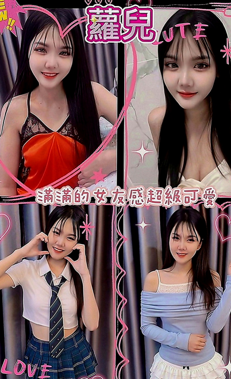 高雄一夜情：蜜雪兒 |護士辣妹|167cm|50kg|D罩杯|18歲|有誠意約者再購買，也請好好愛護~輕熟女、  台灣咩打扮時尚，齊臀短裙、