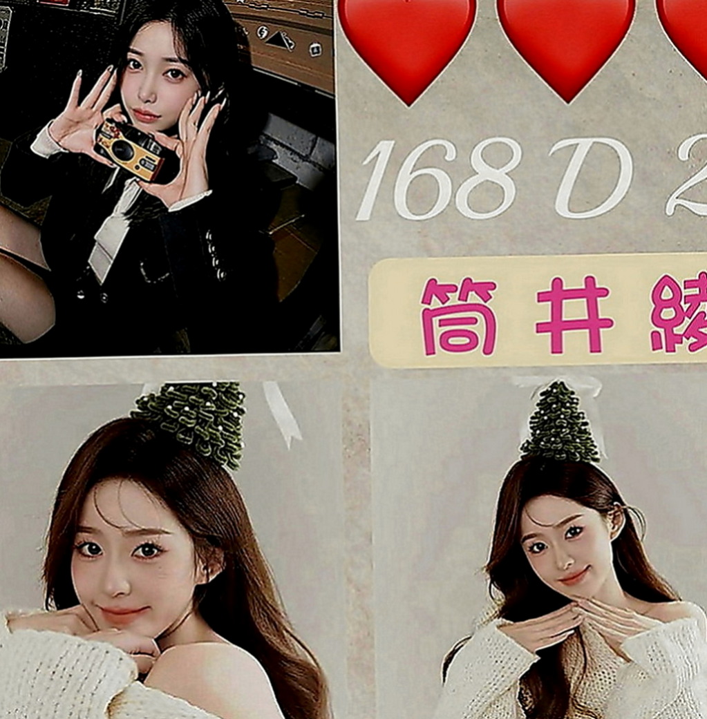 仁德小姐外送：小池 |百變女神|164cm|42kg|D罩杯|19歲|不經挑逗摸幾下親幾下小妹就會有濕如果在挑逗幾下你手指就可以讓她高潮，