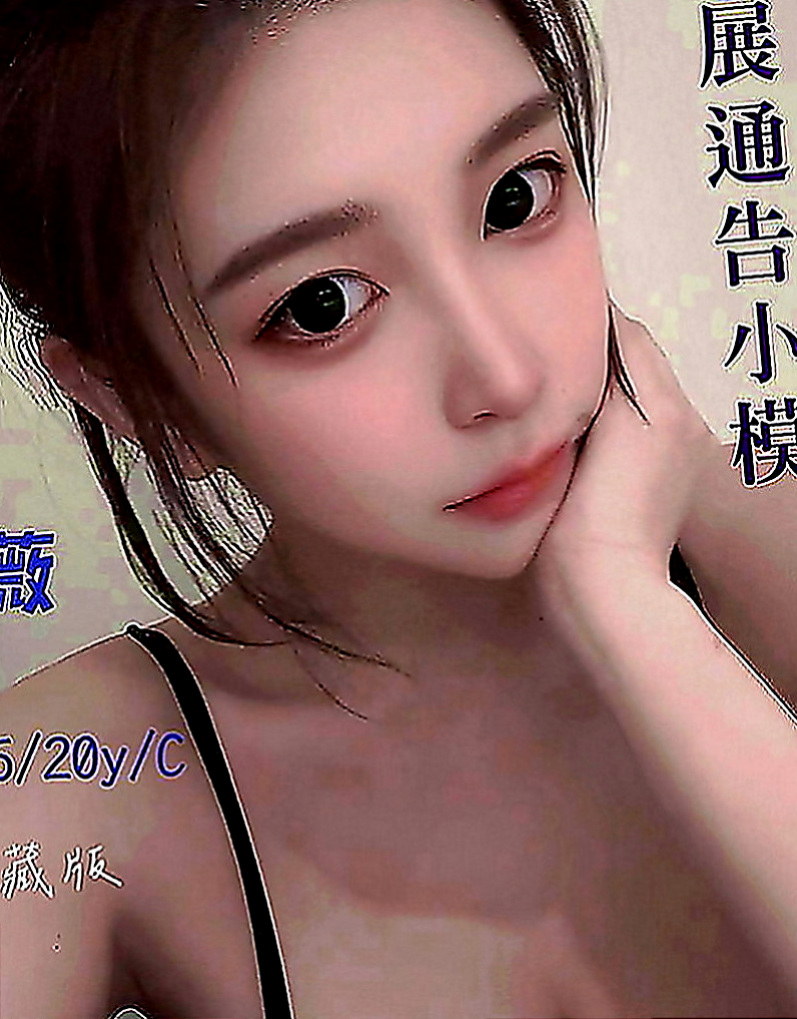 大樹油壓：比非 |美女工程師|169cm|52kg|C罩杯|23歲|可舔 可含 可揉捏 超淫蕩跟她打炮超爽    超級女友fu 超會玩 修長美腿勾著你的腰