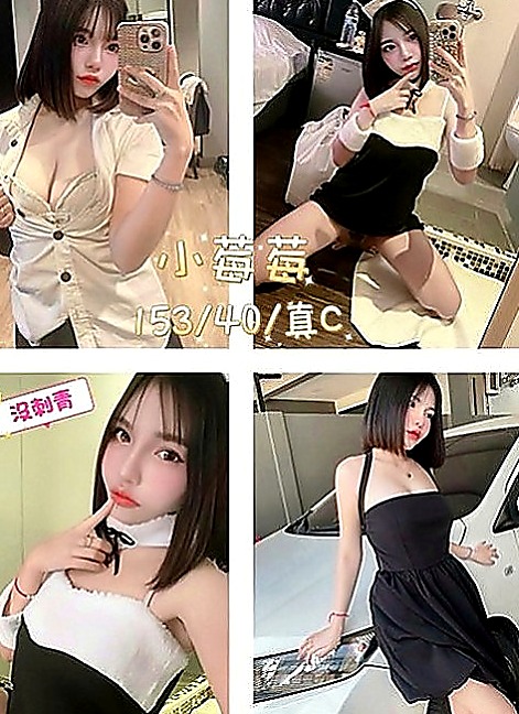 北投按摩：美希 |髮型設計師|163cm|50kg|D罩杯|19歲|喜歡刺激 新鮮屬於欲女型 皮膚水嫩白皙 三點粉嫩