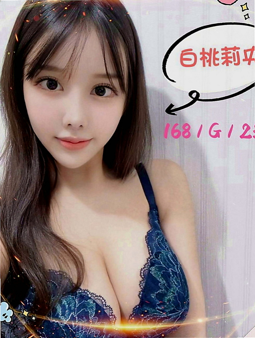 南投定點茶|外送：雪梨 |Mv女|166cm|52kg|C罩杯|18歲|給你無微不至的服務享受  喜歡男生挑逗 嬌喘呻吟~高潮一直想要