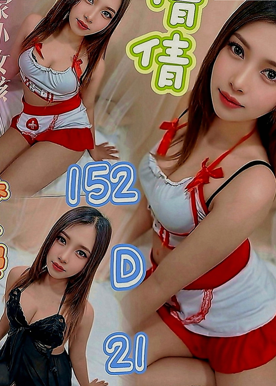 台東伴遊：夜卉 |髮型設計師|163cm|47kg|C罩杯|23歲|纖細長腿 苗條身材至今單身 氣質大咪咪