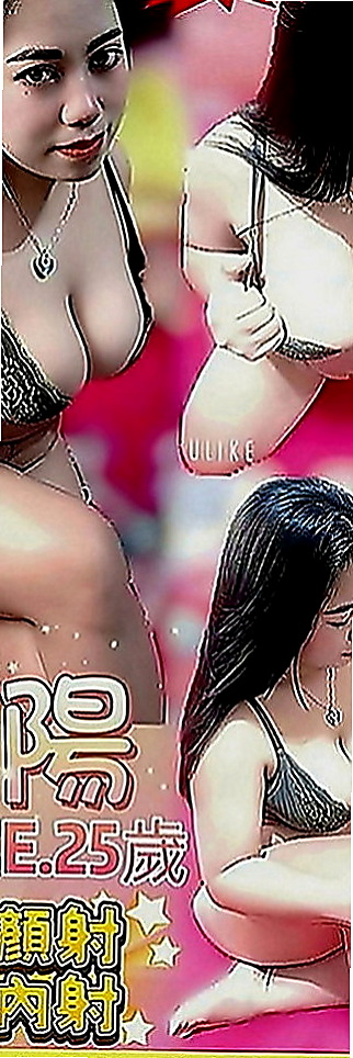 清水外約茶：丹亦 |幼教師|163cm|55kg|C罩杯|19歲|聲音好聽 身材勻稱健美 配合度高 修長美腿纖細小蠻腰 胸型好看粉嫩