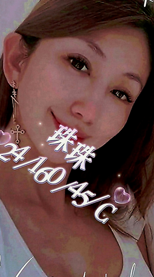 龍井找女人：潔兒 |實習護士生|165cm|42kg|C罩杯|24歲|口交技術超級棒最喜歡吃香腸了 適合人群;重服務 喜歡騷 淫蕩的大大們首選