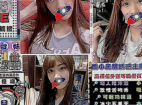台東找援：如芸 |淑女人妻|170cm|51kg|C罩杯|19歲|氣質 外貌 身材 集於一身的美麗  服務：鴛鴦浴 LG 69 舔蛋蛋