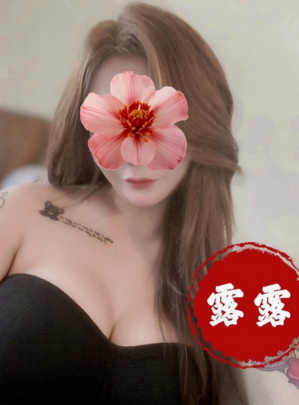 新北外約茶|外送服務：梓雅 |氣質銀行OL|166cm|49kg|C罩杯|19歲|配合度佳~會享受做愛愛的FU~姿勢都可配合  #第一次出來兼職 不抽煙 無刺青 粉嫩鮑魚