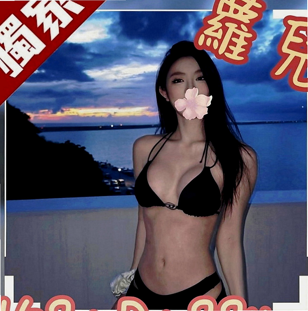 仁德找小姐：小寶 |初次下海學生妹|169cm|43kg|E罩杯|24歲|幹趴她 你就是King  老漢推車 舔鮑 手淫 等.....