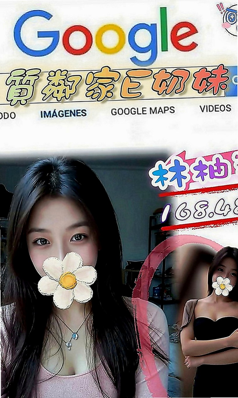 北屯找援：虹穎 |人妻媽媽|165cm|52kg|C罩杯|18歲|體力很強 性愛高手 挑逗 私下無照尺度很大の妹妹