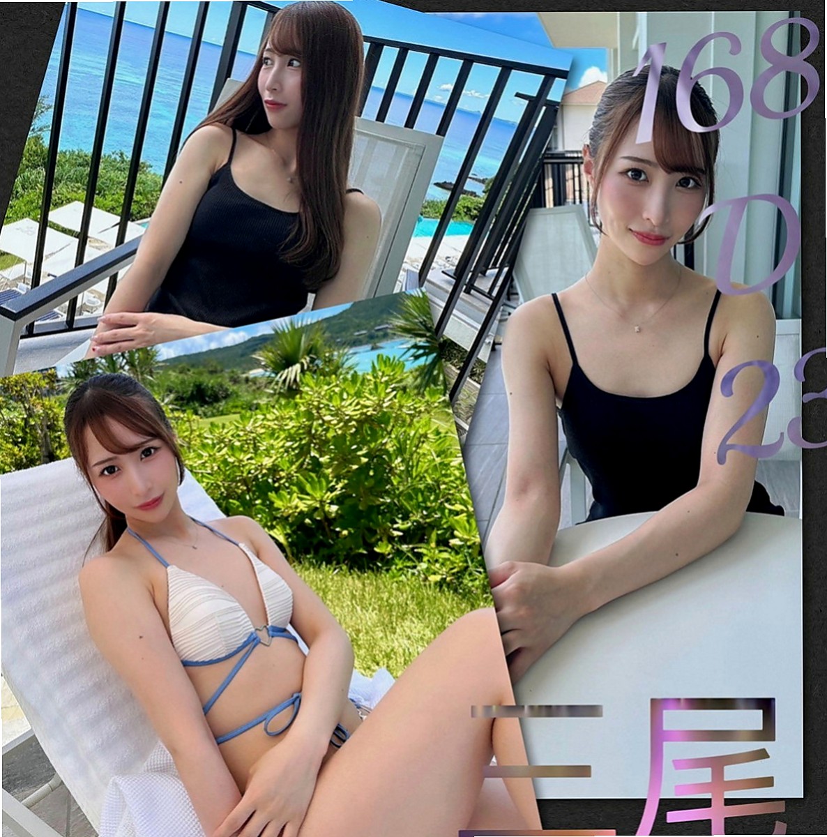 林園外送服務：奈美 |性感OL|170cm|55kg|E罩杯|18歲|會哄你開心vip55228給你解渴 新鮮感絕對百分百  愛愛 69 奶炮 顏射 口爆 泡澡 斯杯秀等....
