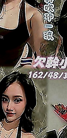 北屯外送茶：安迪 |混血兒學妹|168cm|54kg|E罩杯|22歲|床上淫蕩又迷人床上功夫很厲害  白皙美腿 特別是舔工超厲害