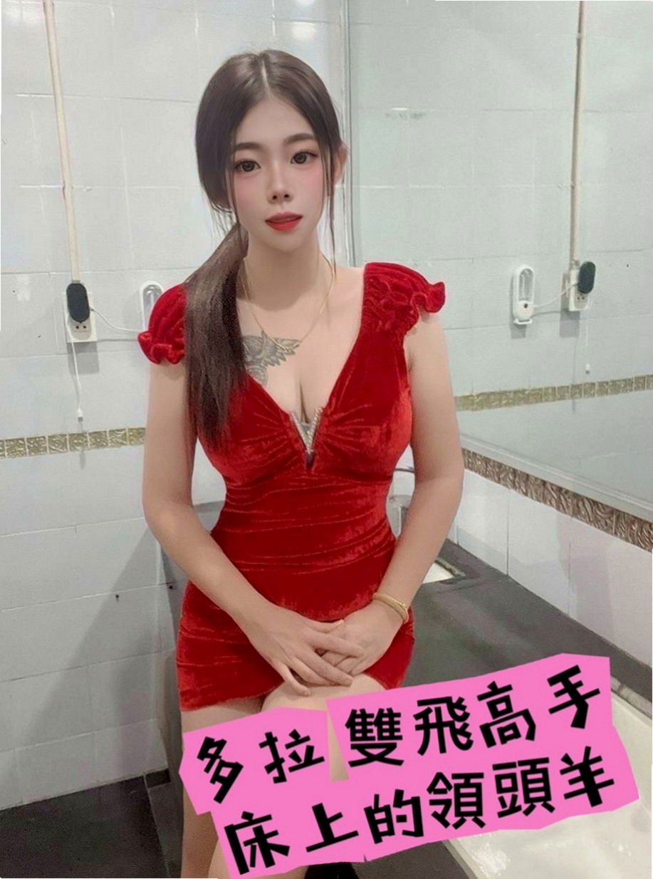 旗津品茶：可維 |混血兒|163cm|49kg|E罩杯|23歲|都可以滿足你，奶炮 舔鮑 舔奶頭 後入樣樣來另外的小服務就是  服務得開開心心，