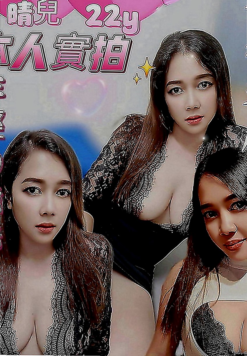 官田小姐外出：喬米 |瑜珈老師|167cm|47kg|E罩杯|22歲|嬌小可人 聲音粉奶粉好聽喔   外形甜美 有氣質 肌膚白皙