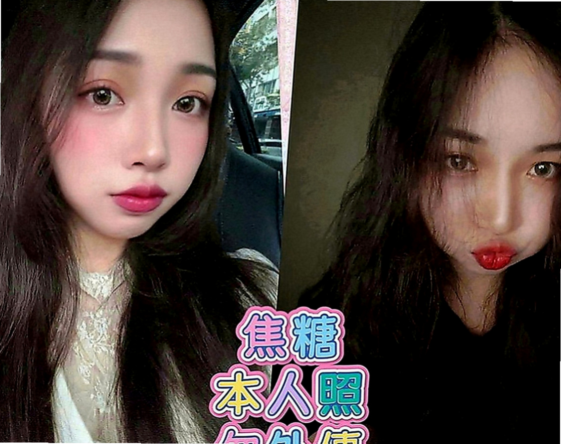 台南外約茶|找女人：詩涵 |可愛幼教老師|164cm|53kg|E罩杯|23歲|外貌佳 骨感性感修長美腿   成功俘獲大批阿宅們怒放的心