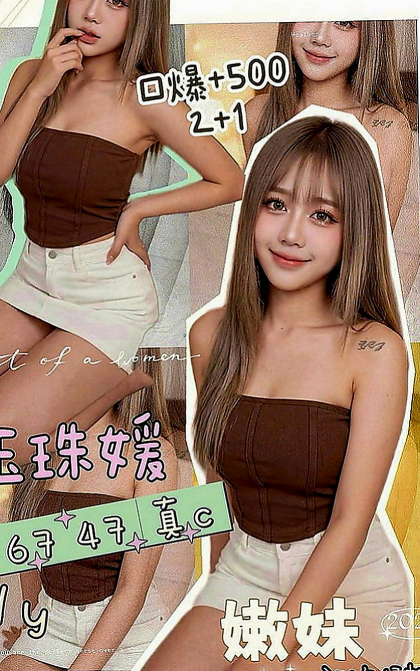 台南外送茶|小姐外約：金蓮 |老熟女媽媽型耶|168cm|49kg|C罩杯|18歲|按摩 殘廢澡 絲襪愛愛 舌吻 無套內射 顏射等