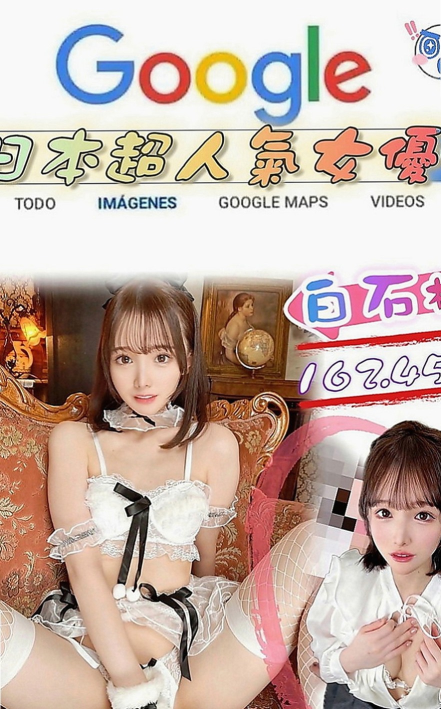 南投外約茶|找援：芳儀 |姐妹花兼職|163cm|42kg|D罩杯|19歲|下海想找有緣人 體驗男女魚水之歡  但是很健談配合度高 妹妹說可以給摸