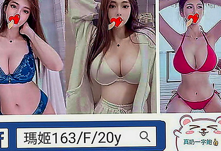 阿蓮外賣茶：瑪麗 |護理師小姐姐|169cm|43kg|C罩杯|22歲|#無經驗 #無刺青 #無煙味    這個月才過19歲生日性經驗0