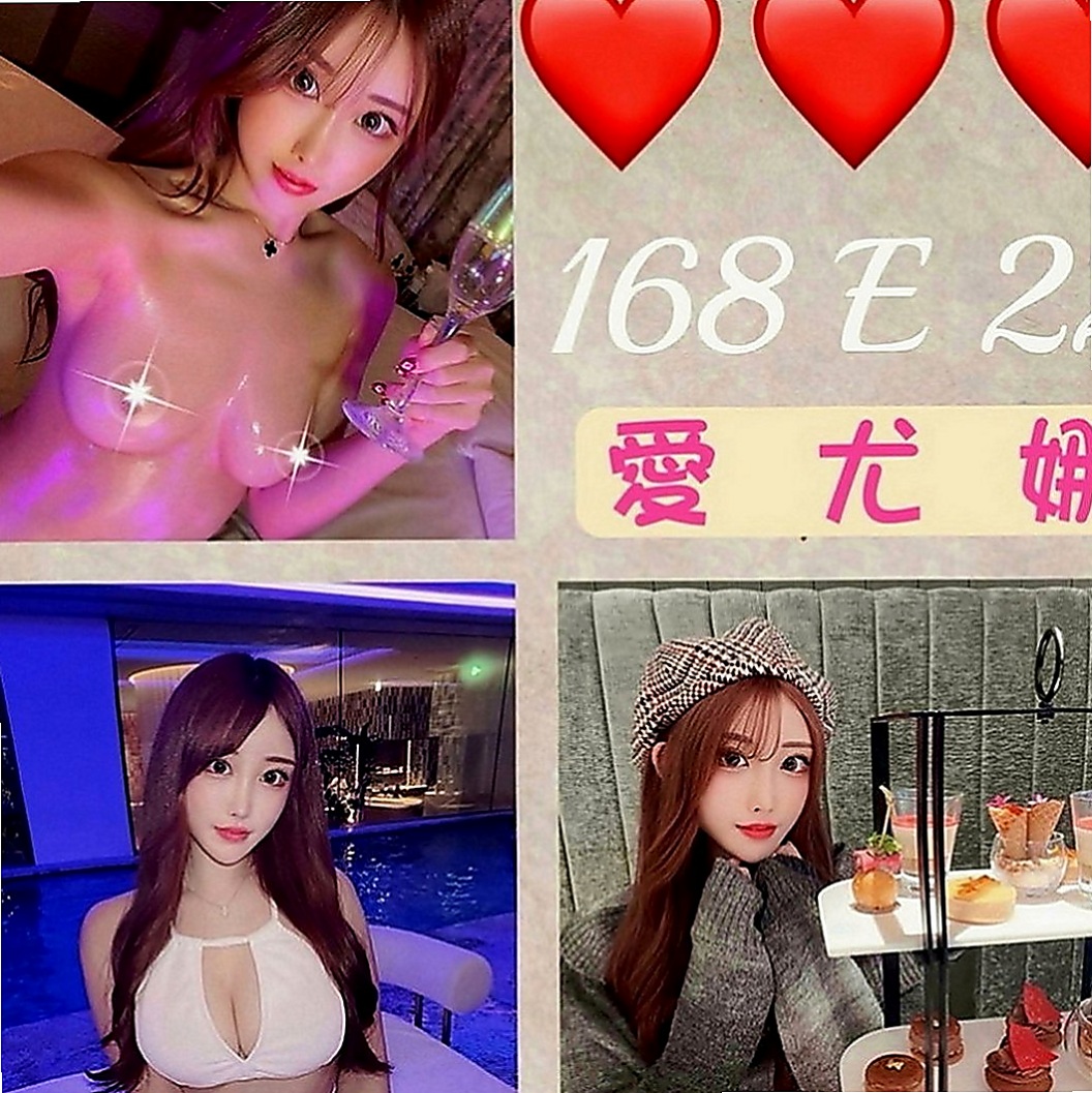 屏東外約茶|品茶：樂心 |幼幼學生妹|170cm|45kg|D罩杯|23歲|笑容甜美滿分 緊鮑