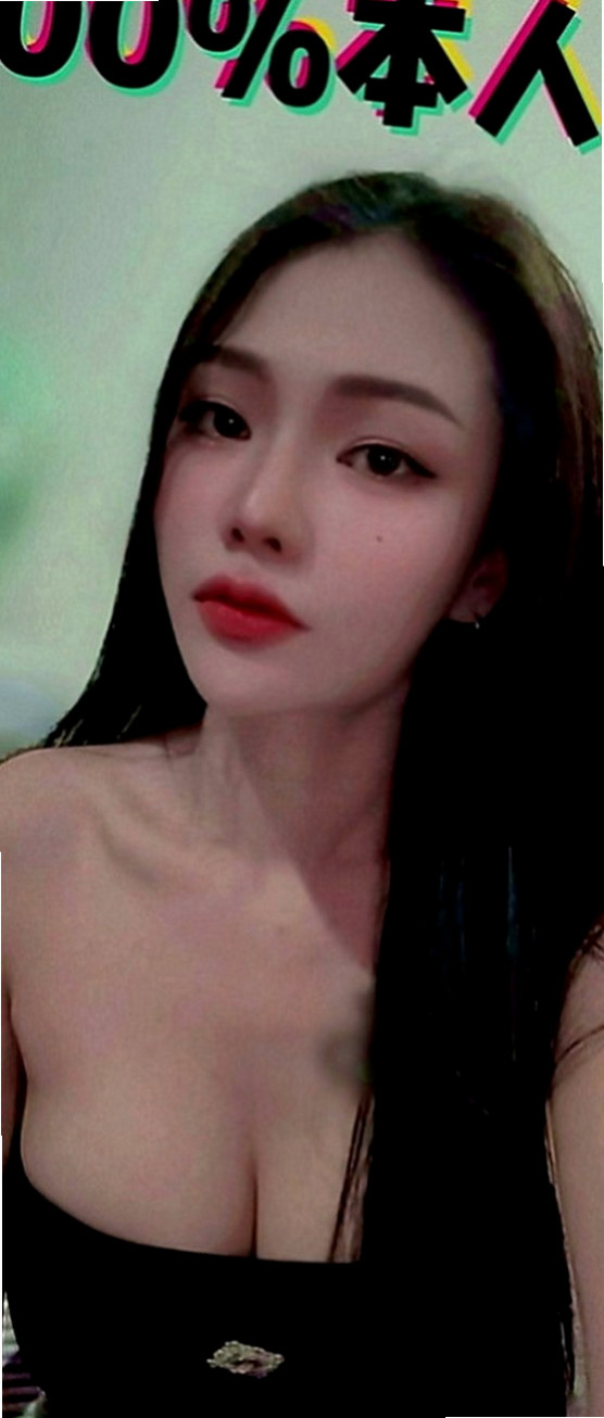 復興好茶：倩雅 |花店老闆娘|165cm|50kg|D罩杯|21歲|床上搖功很贊 會讓你的小DD爽歪歪   妹妹很適合加節哦~~加節會更好玩的