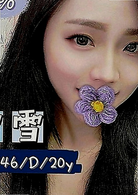 永安外叫小姐：優子 |辦公助理|169cm|52kg|D罩杯|21歲|客人售後：看感覺可LG,會陪泡澡超甜的女友FU，服務大致上都會配合。