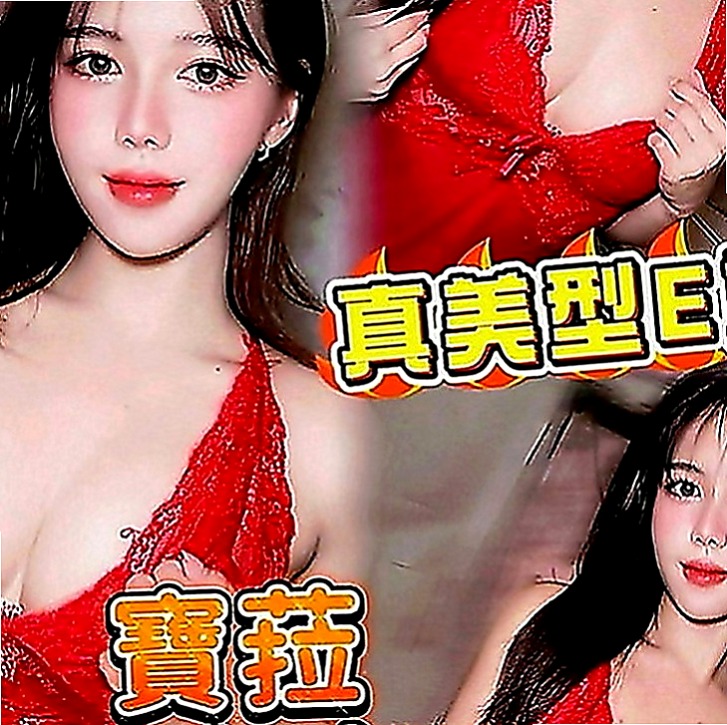 安南全套：小果 |舞蹈學生妹|165cm|52kg|C罩杯|21歲|性慾超級強 快來滿足她內心滿滿的慾念 年輕高顏值?春風滿意