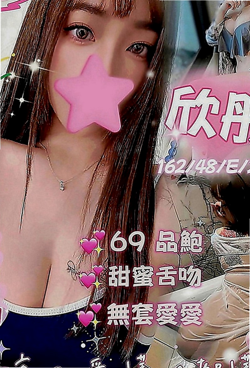 復興外約茶：兔兔 |英文老師|166cm|43kg|D罩杯|19歲|小女人的感覺 有時候也很俏皮  上等鮑魚 添了這麼久還這麼濕